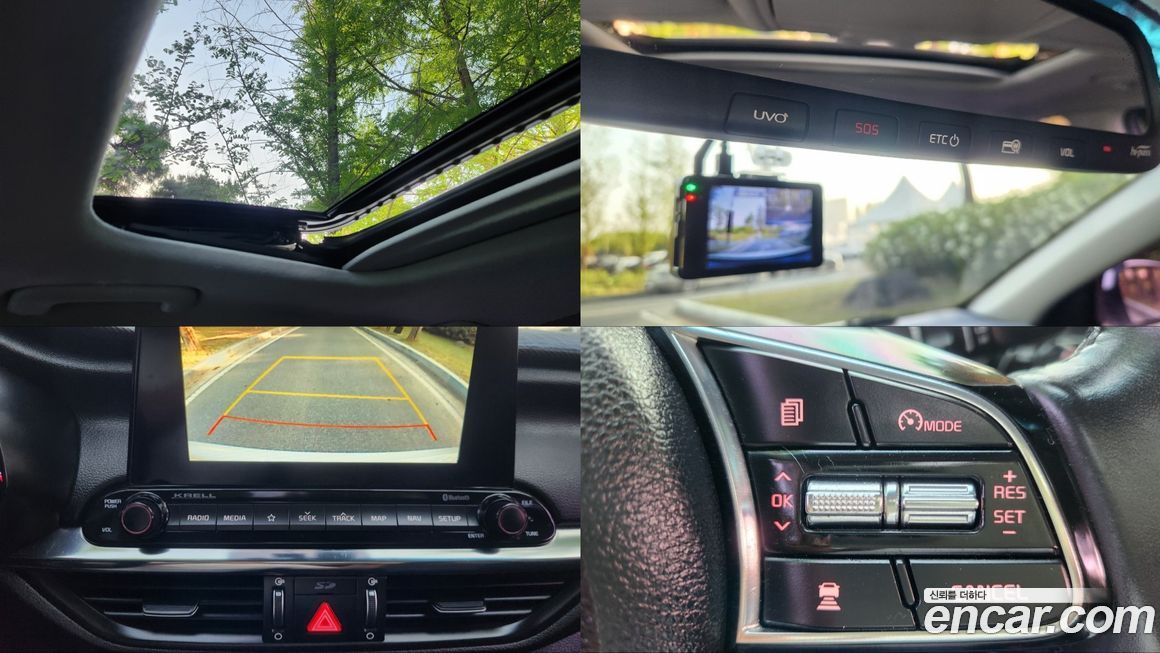 Kia K3 2019