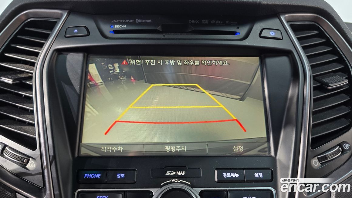 Hyundai Maxcruz 2015