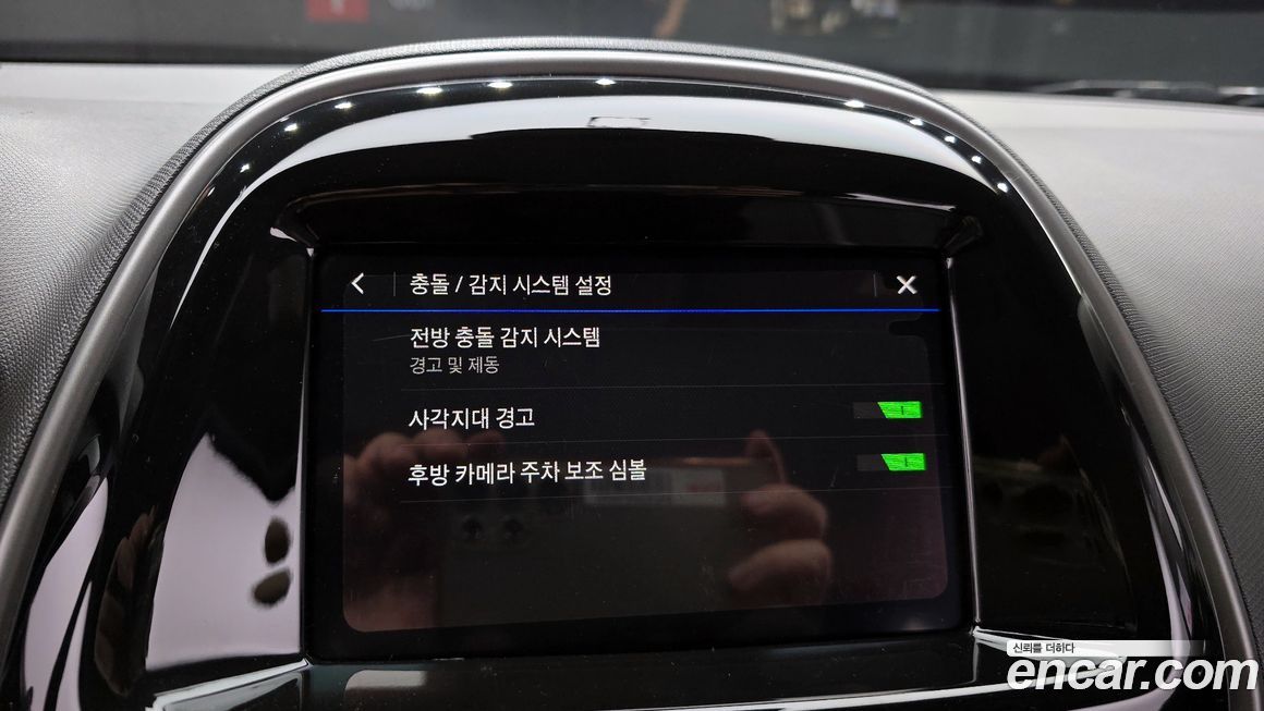 ChevroletGMDaewoo Spark 2021