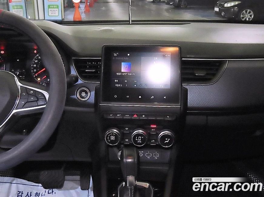 Renault-KoreaSamsung XM3 2020