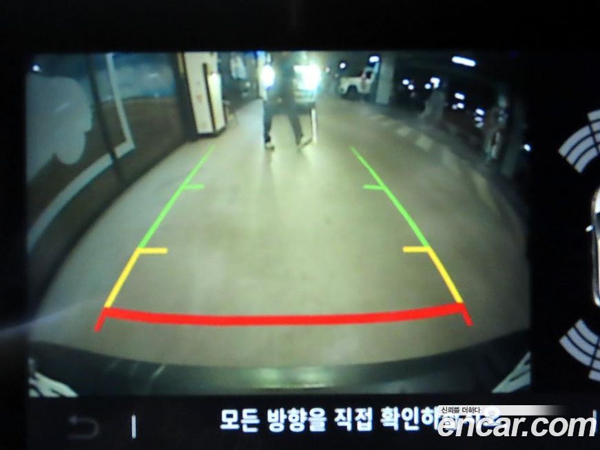 Renault-KoreaSamsung XM3 2020