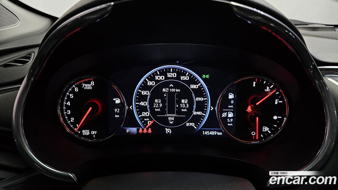 ChevroletGMDaewoo Malibu 2019