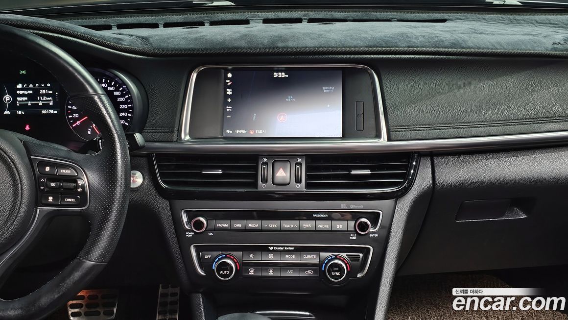 Kia K5 2016