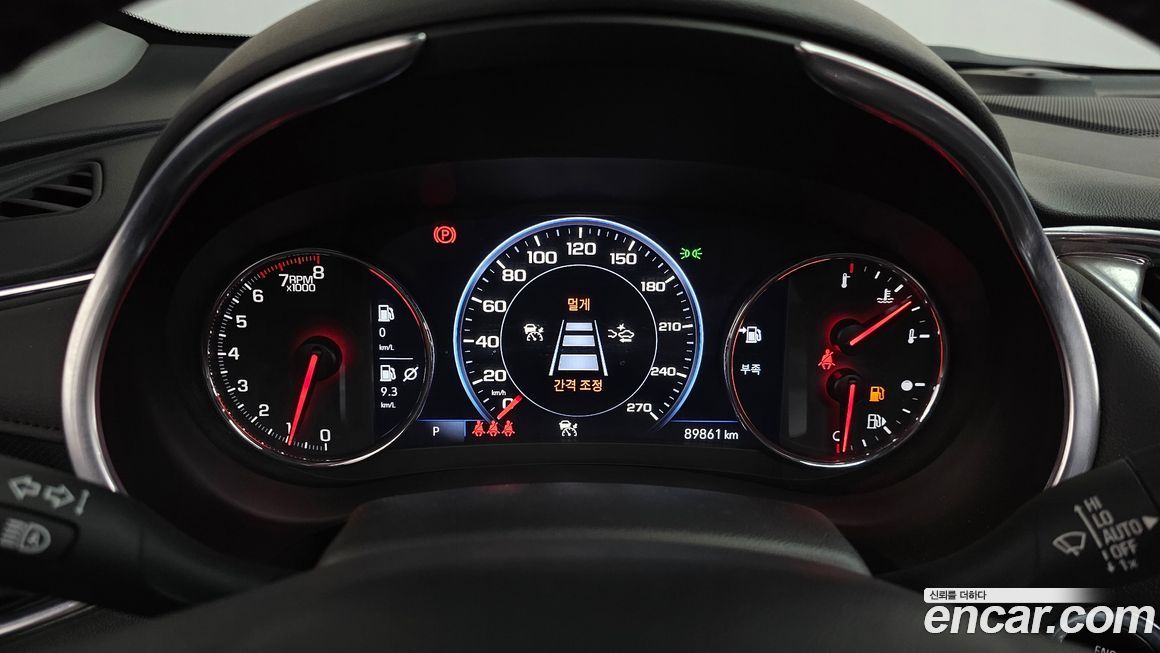 ChevroletGMDaewoo Malibu 2020