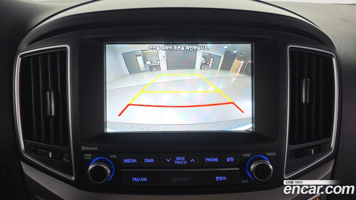 Hyundai Starex 2017