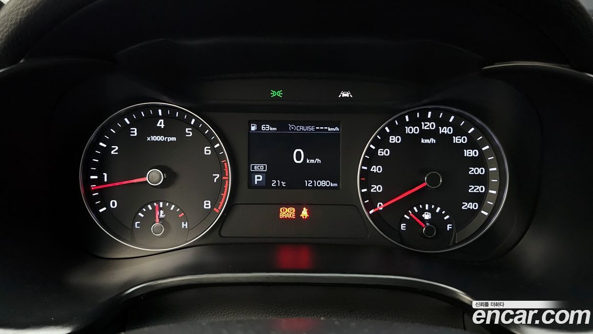 Kia K3 2021