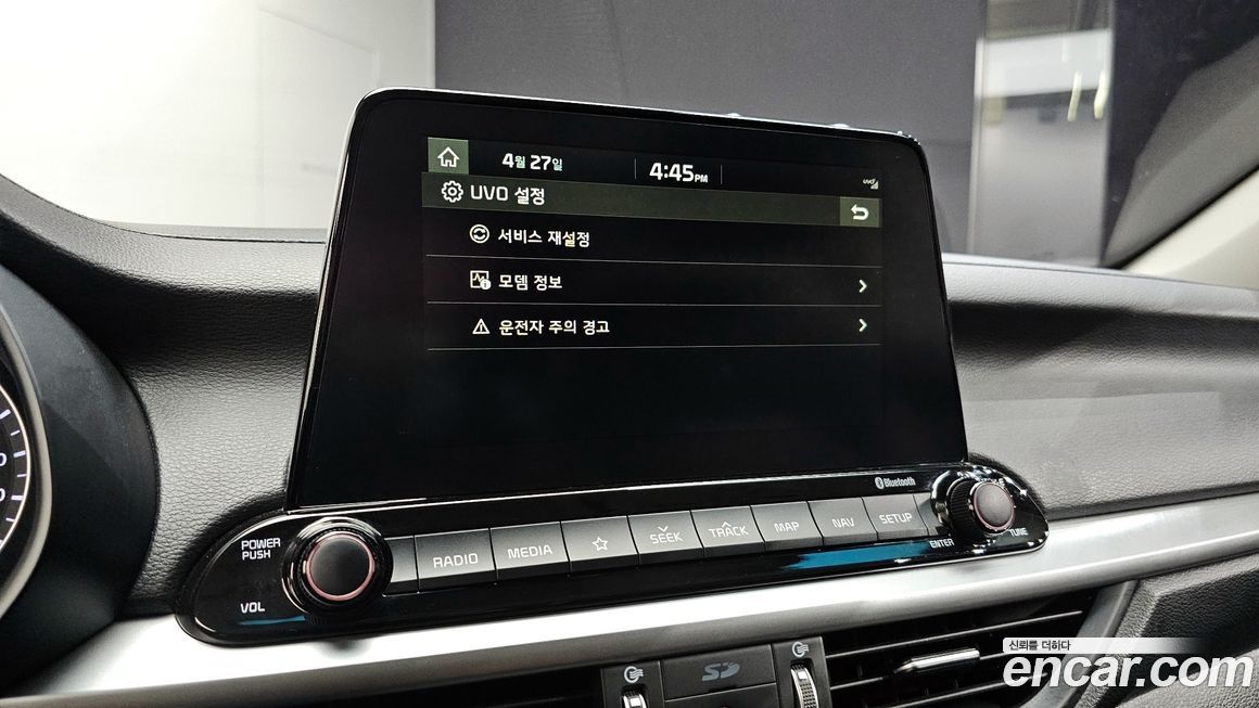 Kia K3 2021