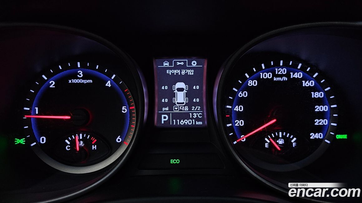 Hyundai Santafe 2015