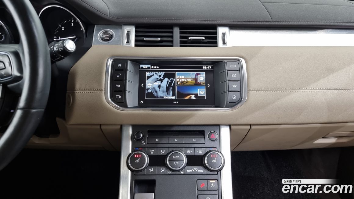 Land Rover Range Rover Evoque 2016