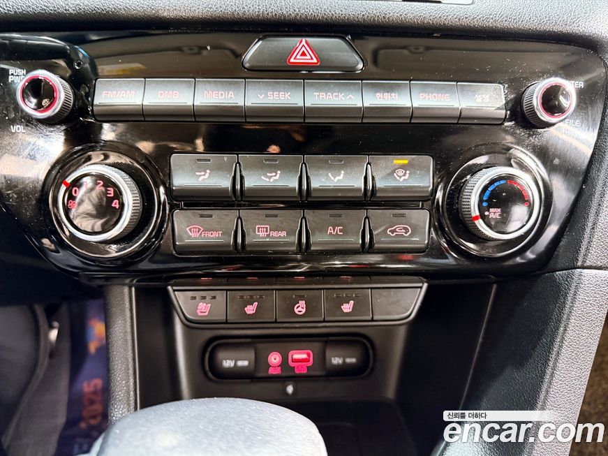 Kia Sportage 2016