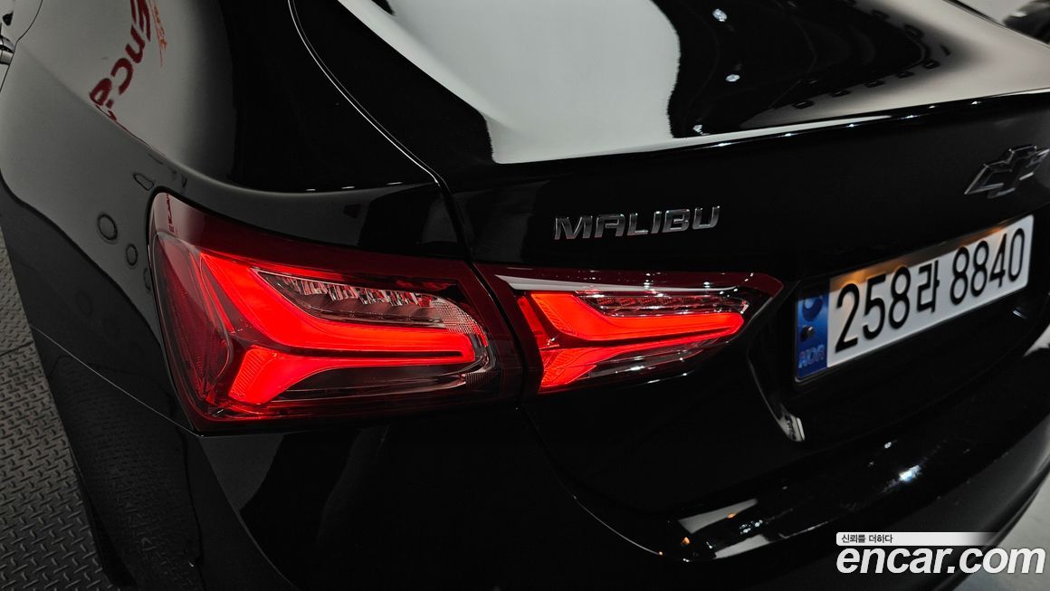 ChevroletGMDaewoo Malibu 2020