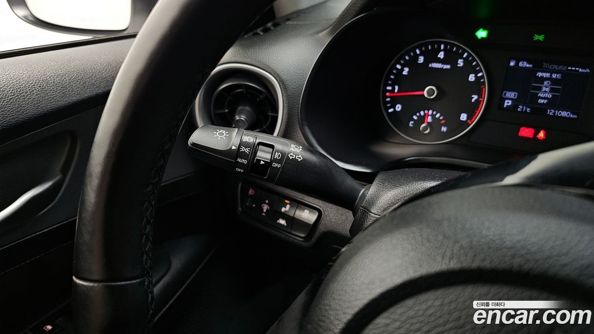 Kia K3 2021