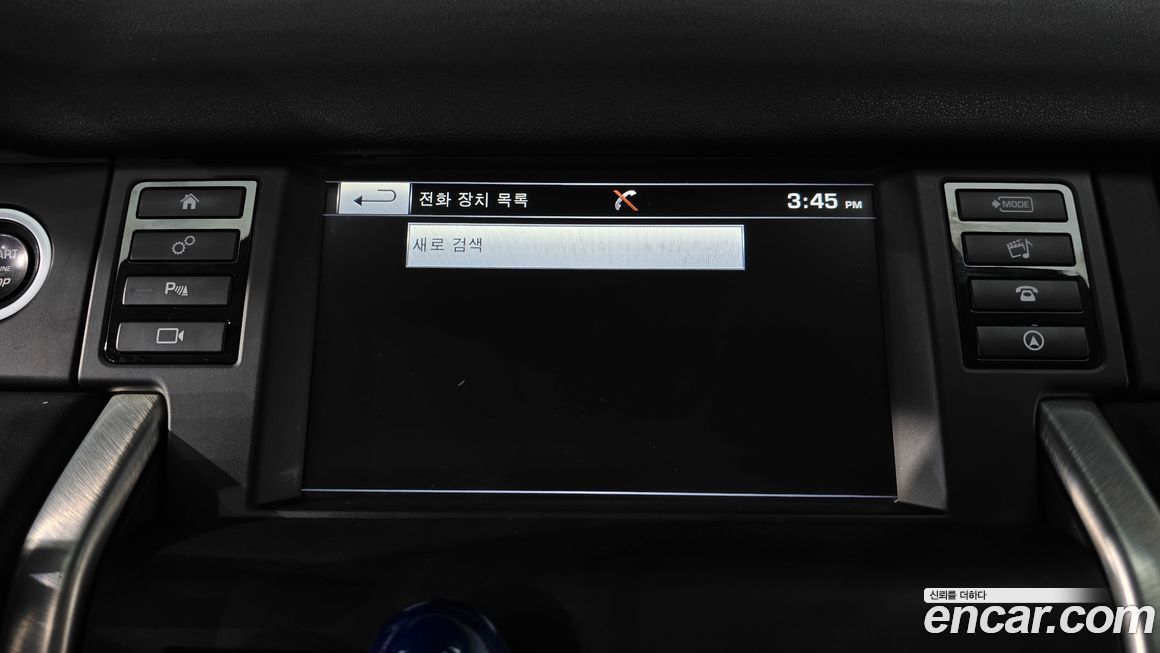 Land Rover Discovery Sport 2016