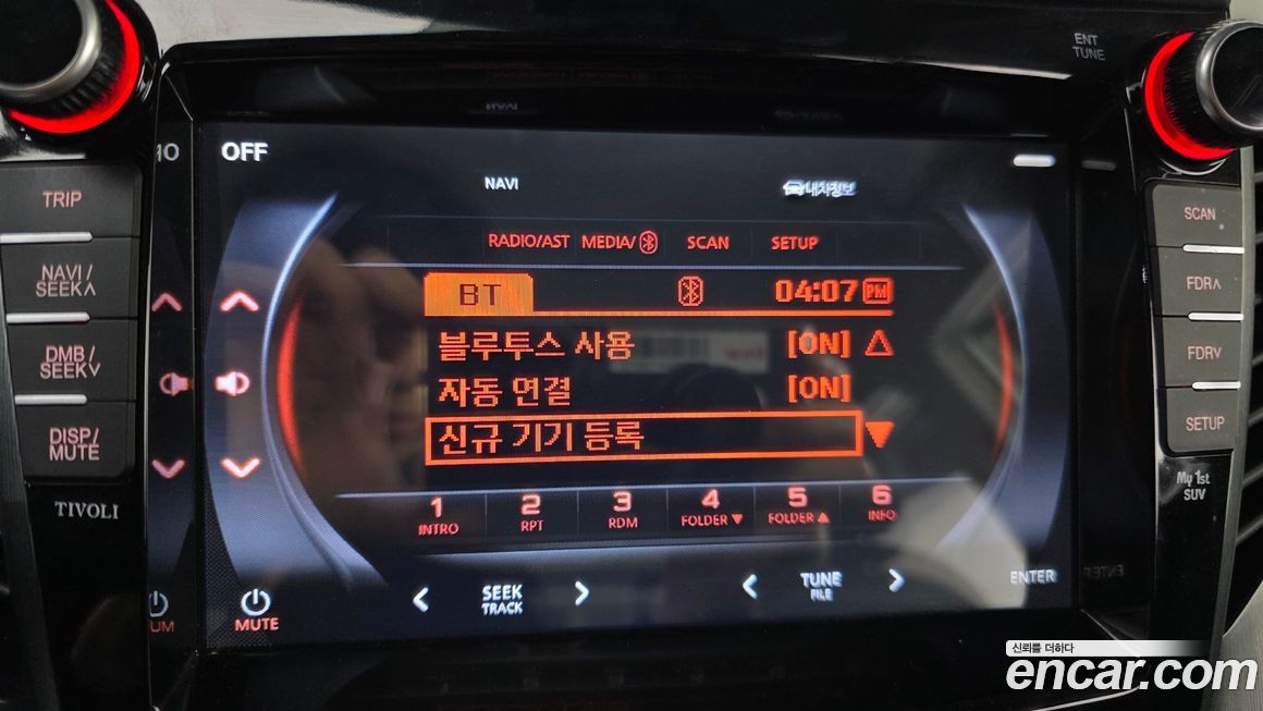 KG_Mobility_Ssangyong TIBOLI 2018