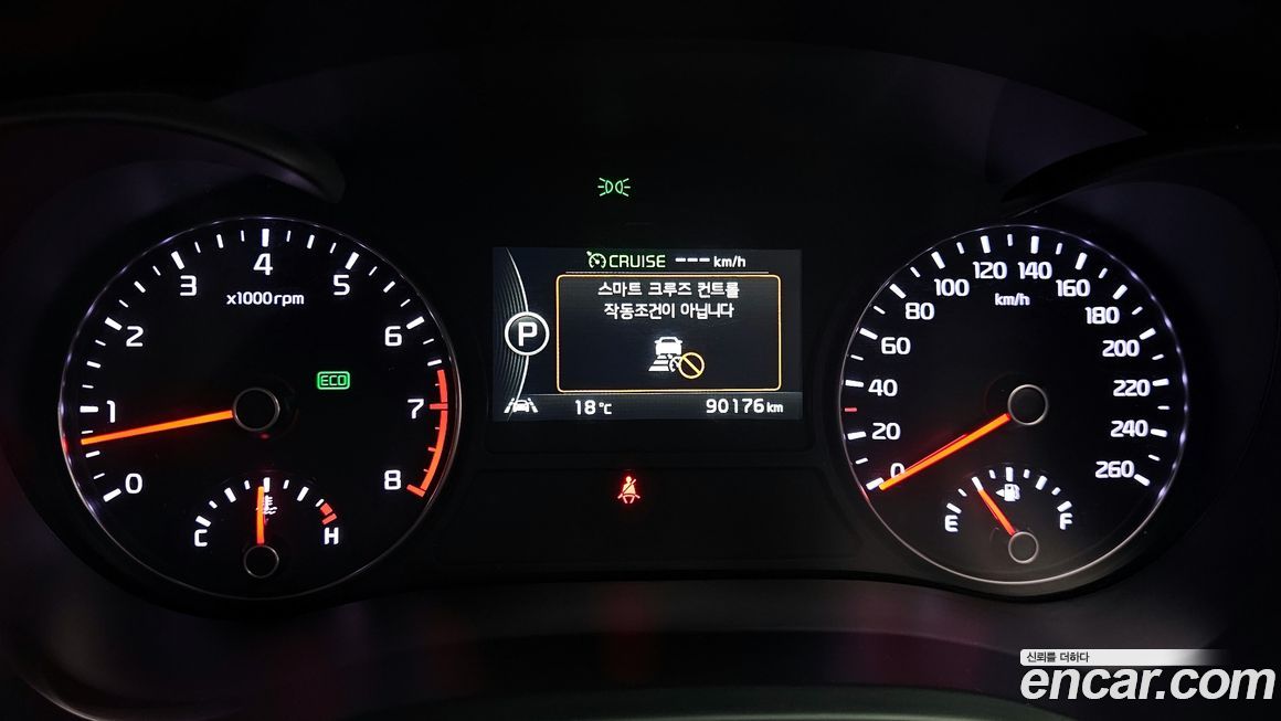 Kia K5 2016