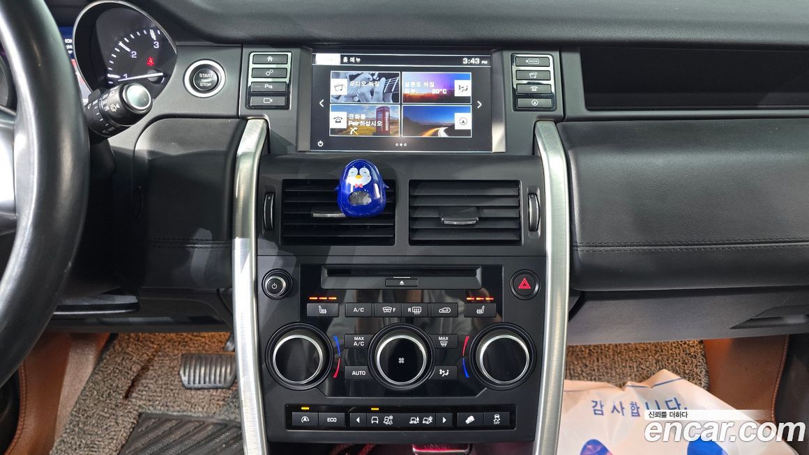 Land Rover Discovery Sport 2016
