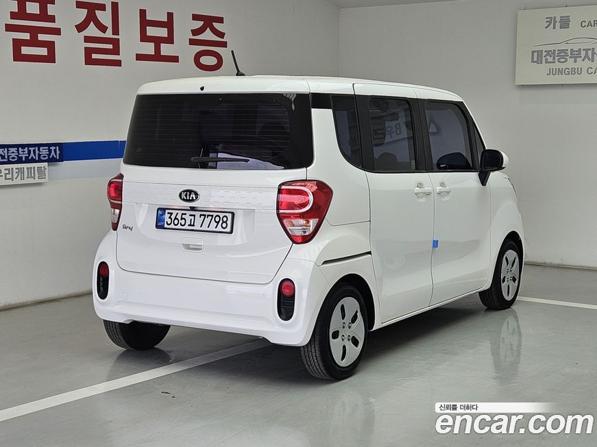 Kia RAY 2021