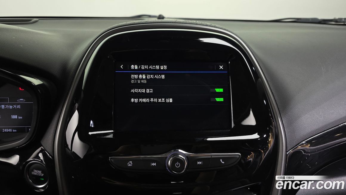 ChevroletGMDaewoo Spark 2021