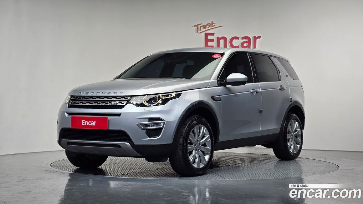 Land Rover Discovery Sport 2016