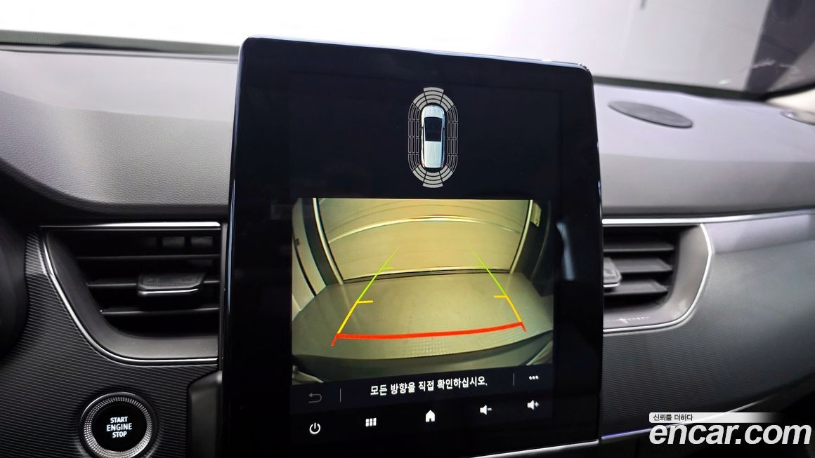 Renault-KoreaSamsung XM3 2020