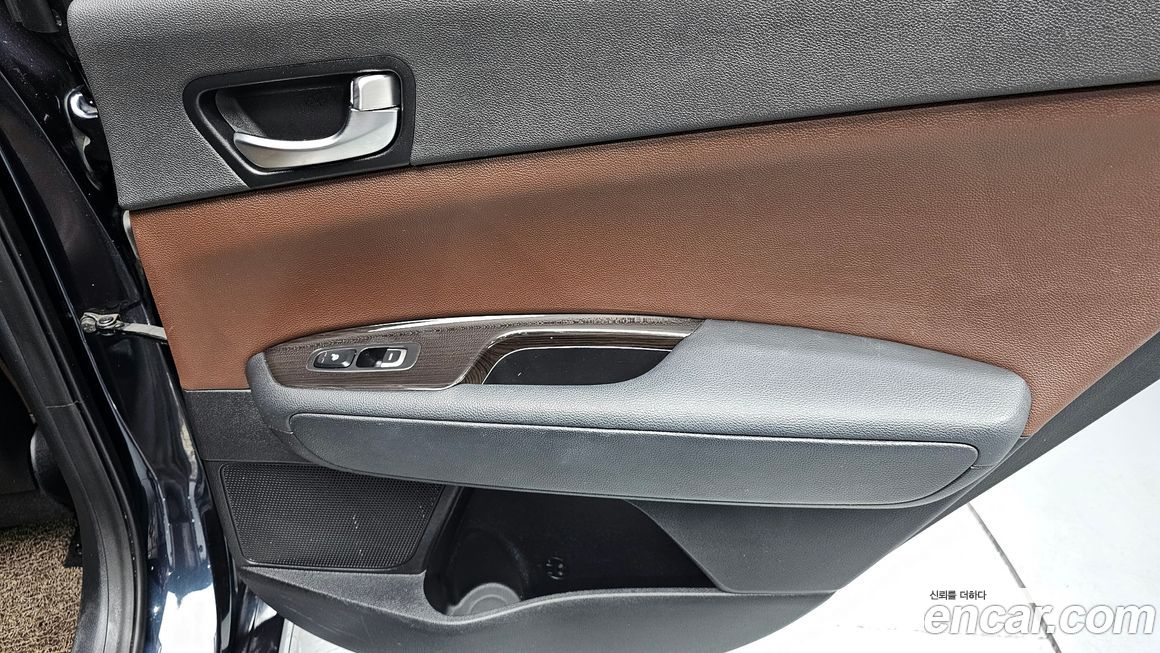 Kia K5 2016