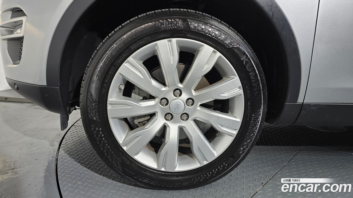 Land Rover Discovery Sport 2016