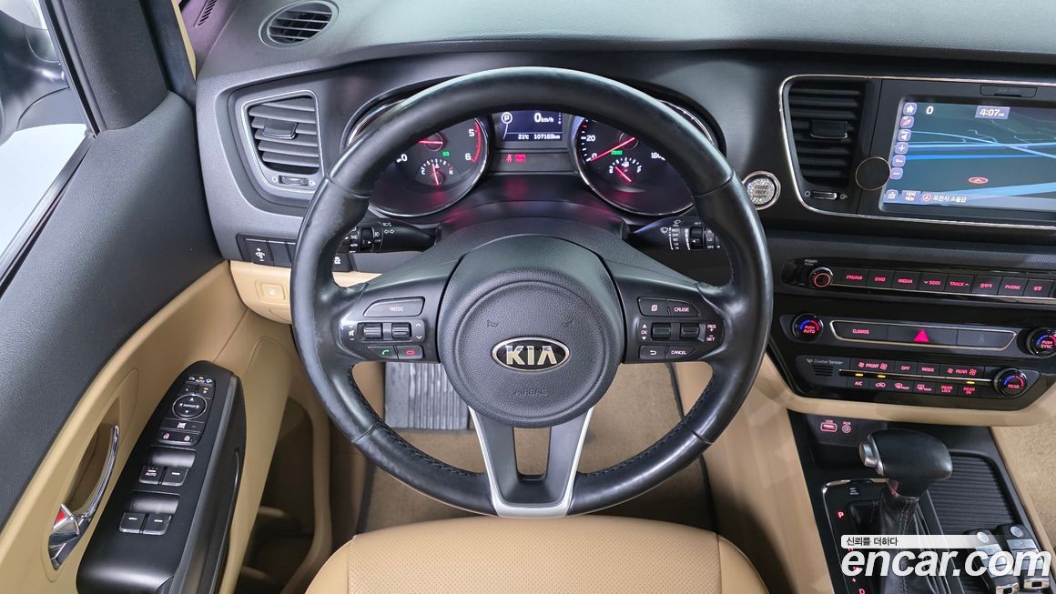 Kia Canival 2017