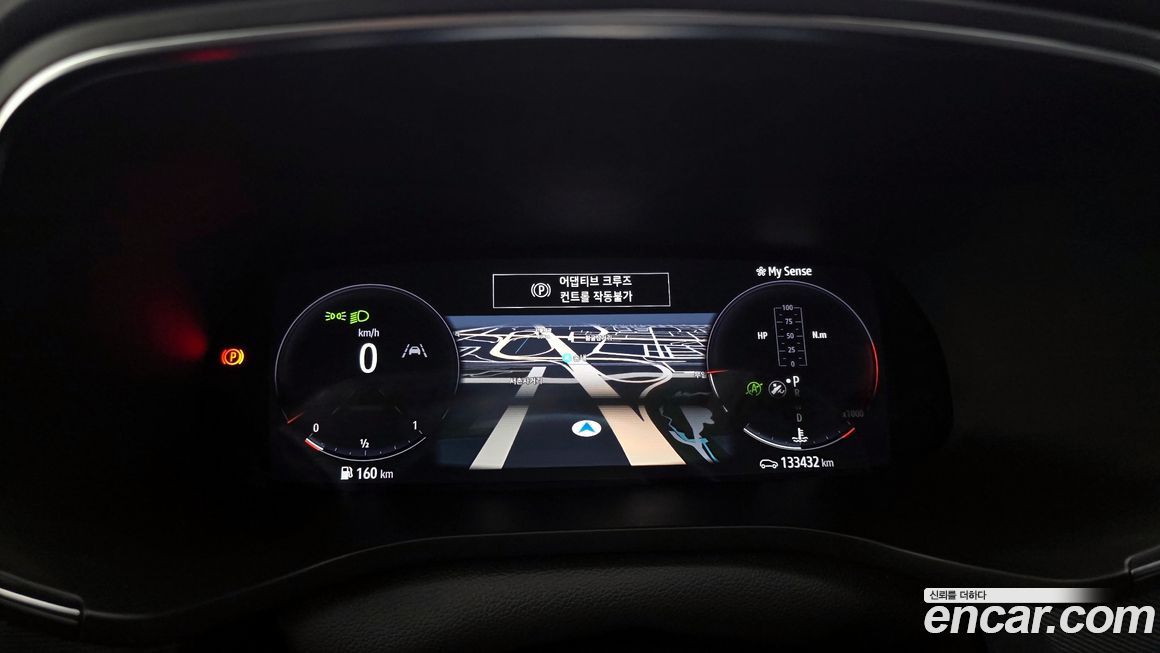 Renault-KoreaSamsung XM3 2020