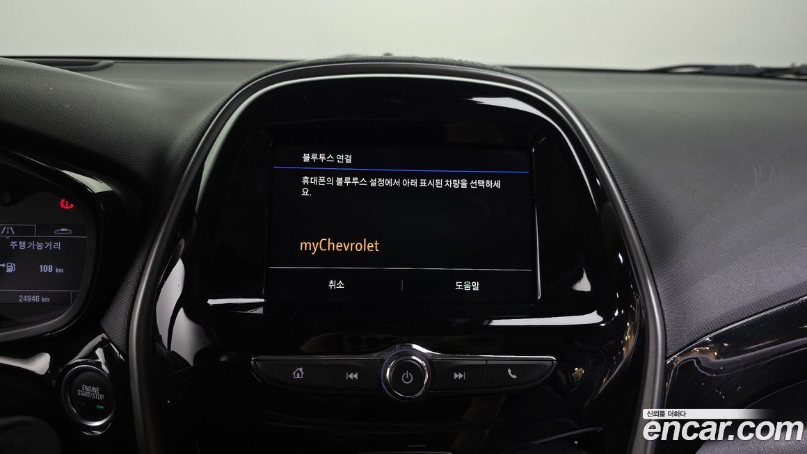 ChevroletGMDaewoo Spark 2021