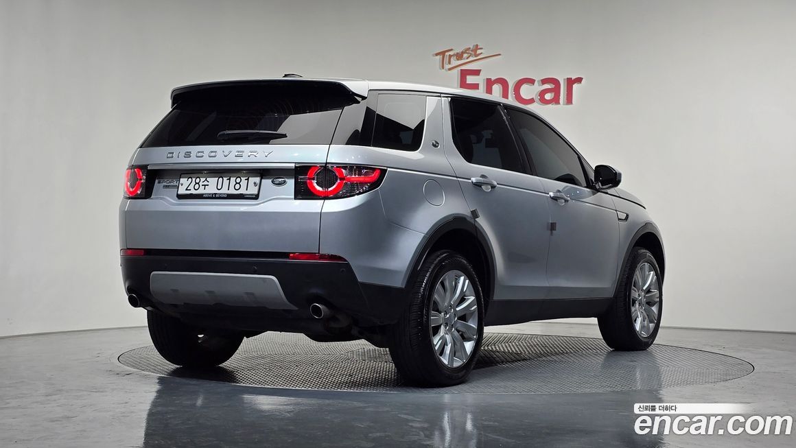 Land Rover Discovery Sport 2016