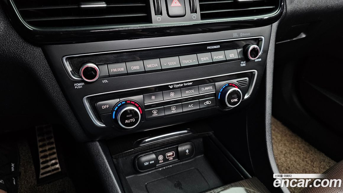 Kia K5 2016