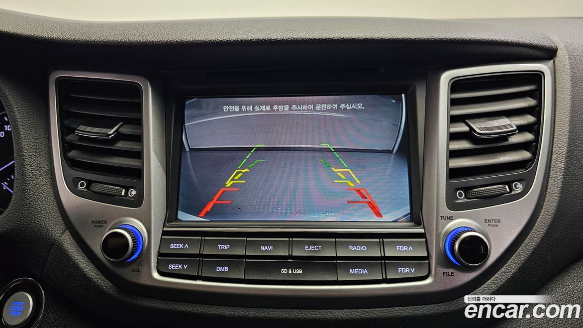 Hyundai Tucson 2017