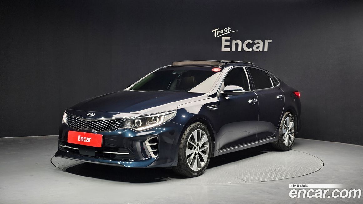 Kia K5 2016