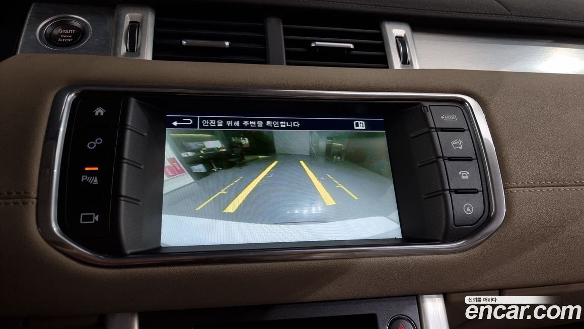 Land Rover Range Rover Evoque 2016