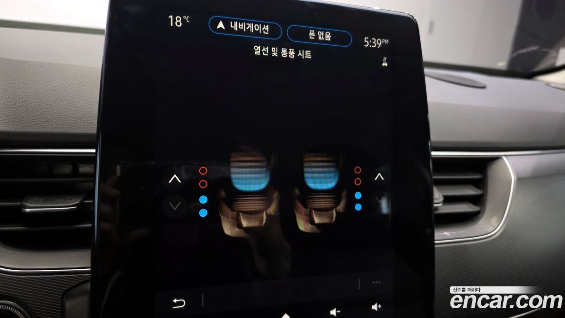 Renault-KoreaSamsung XM3 2020