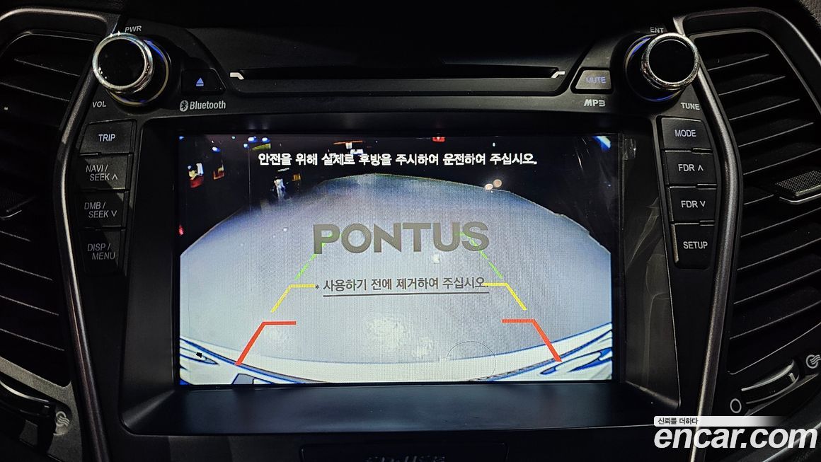 Hyundai Santafe 2015
