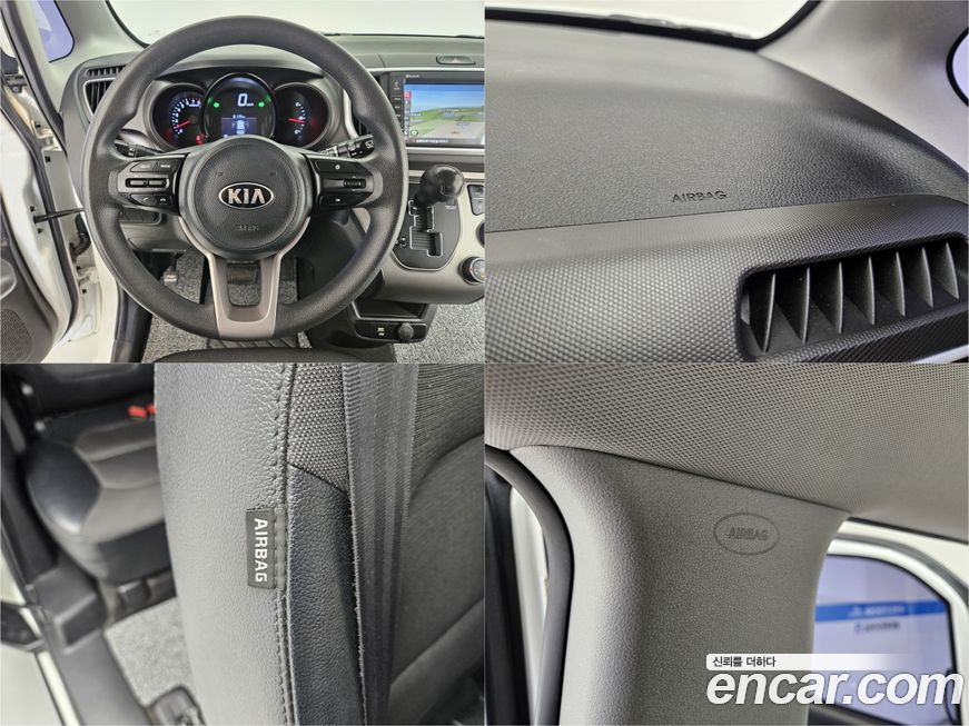 Kia RAY 2021