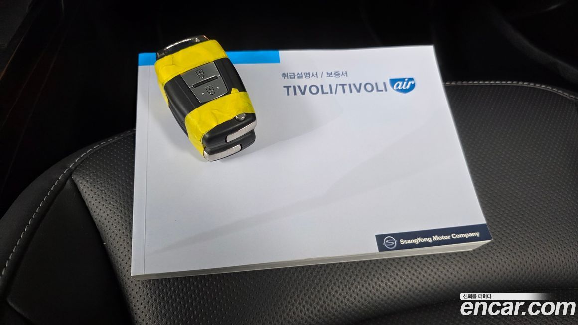 KG_Mobility_Ssangyong TIBOLI 2018