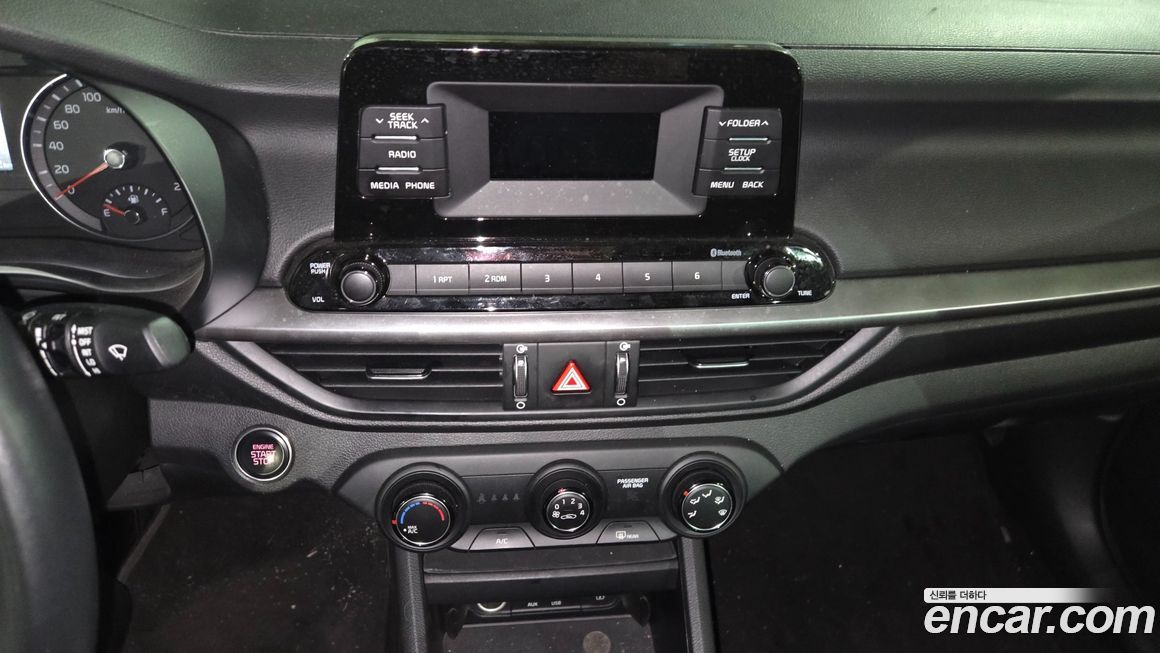 Kia K3 2021