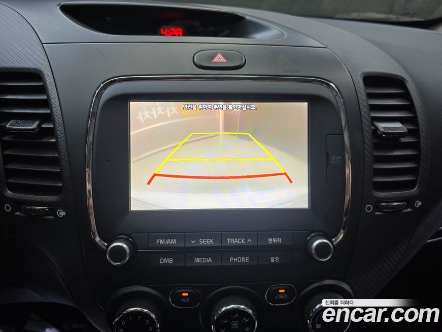 Kia K3 2018