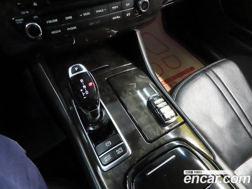 Kia K9 2015