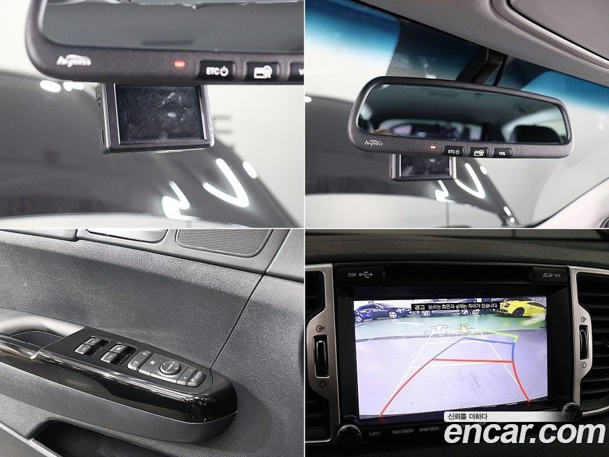 Kia Sportage 2017