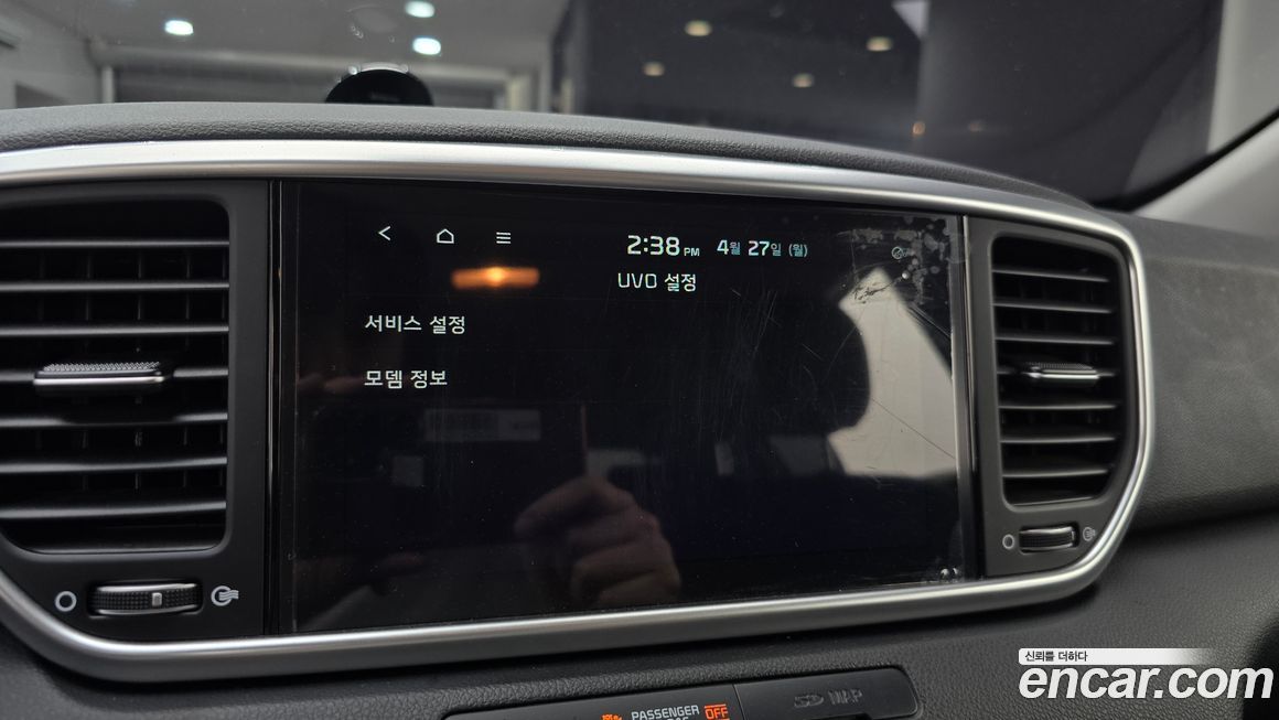 Kia Sportage 2021