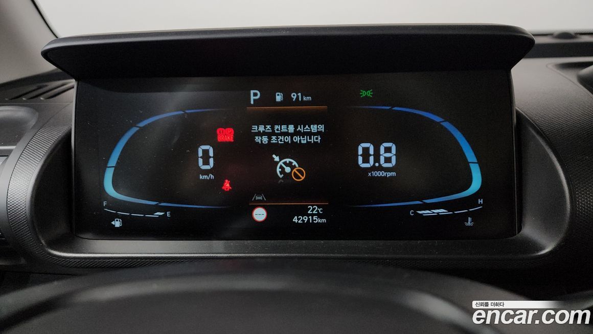 Hyundai Casper 2022