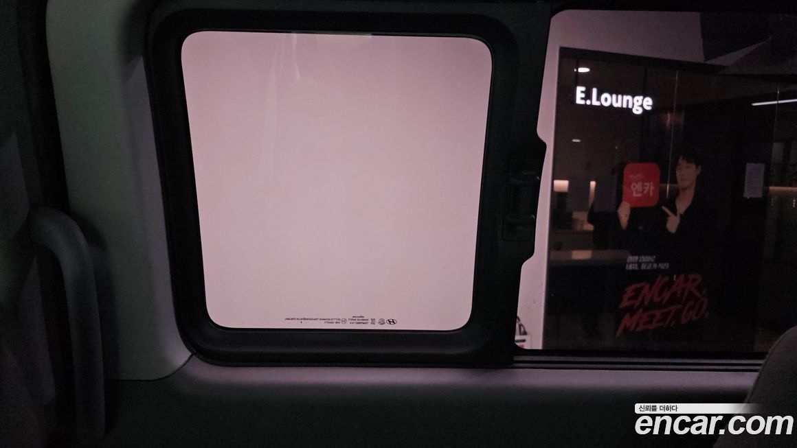 Hyundai Starex 2019