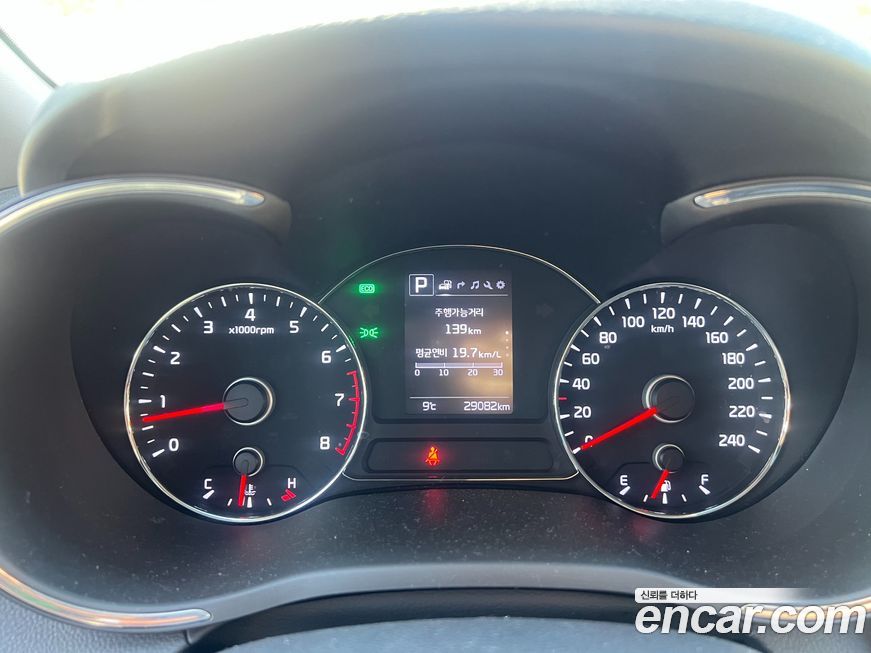 Kia K3 2016