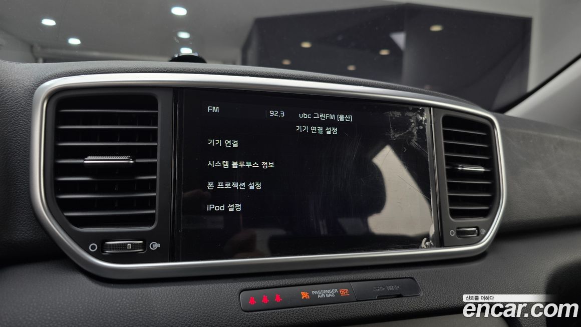 Kia Sportage 2021