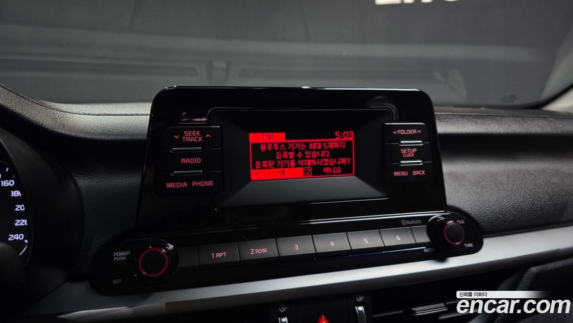 Kia K3 2019