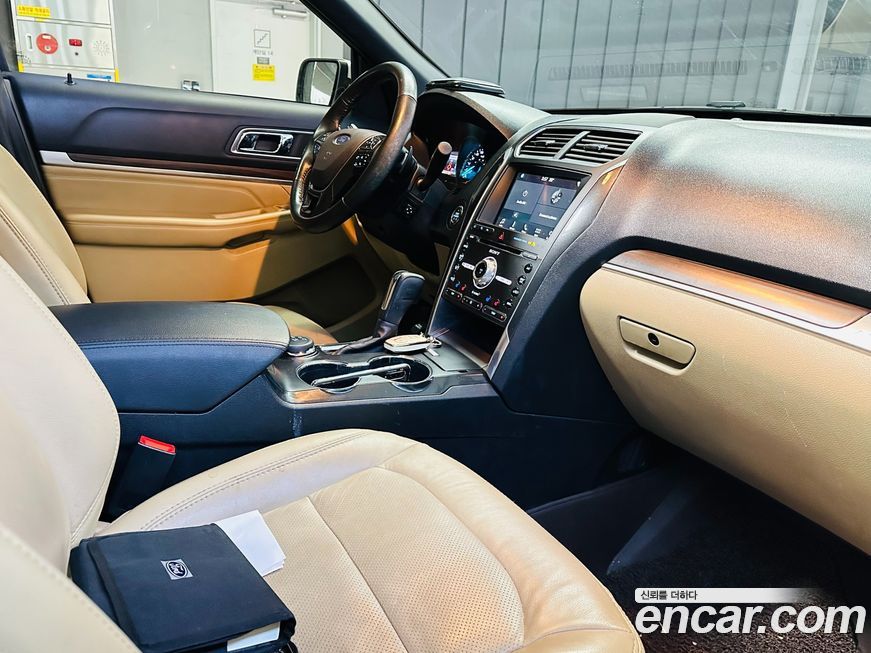 Ford Explorer 2017