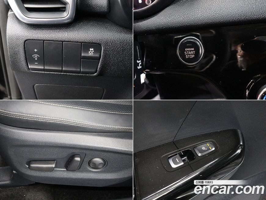 Kia Sportage 2017